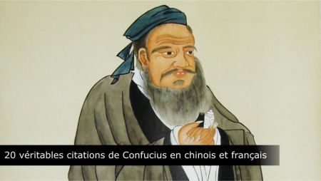 (miniature) 20 véritables citations de Confucius en chinois et français