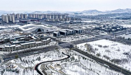 (miniature) La ville de Yan'an sous la neige