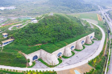 (miniature) Photo aérienne prise le 24 mai 2022 montrant le centre de données Tencent Qixing dans la Nouvelle Zone de Gui'an de la province chinoise du Guizhou (sud-ouest)