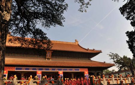 (miniature) Photos des cérémonies pour l'anniversaire de Confucius