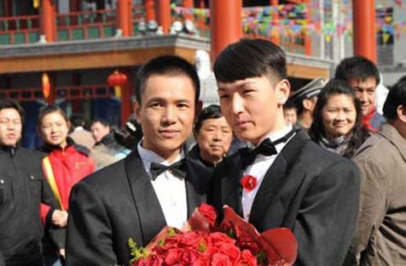 (miniature) mariage gay en Chine