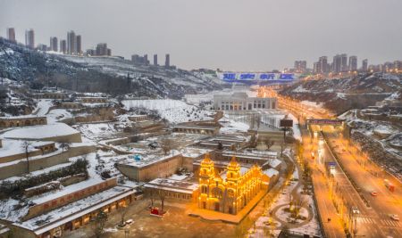 (miniature) La ville de Yan'an sous la neige