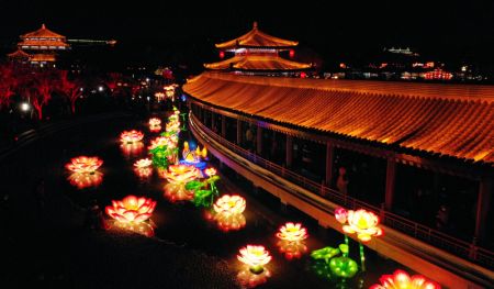 (miniature) Vue aérienne de lanternes dans le Paradis des Tang à Xi'an