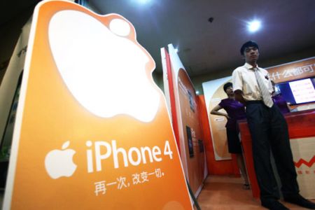 (miniature) Lancement de l'iPhone 4 en Chine : les photos