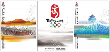 (miniature) Affiches des Jeux Olympiques 2008