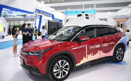 (miniature) Un véhicule autonome présenté à la 28e édition de l'Exposition de Guangzhou