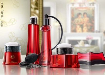 (miniature) Shanghai Vive lance le premier parfum de luxe chinois