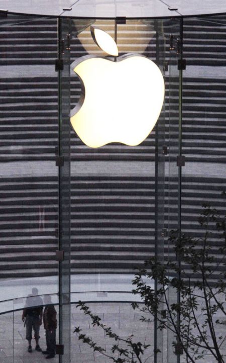 (miniature) logo Apple