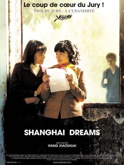 (miniature) Shanghai Dreams