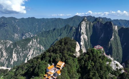 (miniature) Vue aérienne du mont Huashan à Weinan