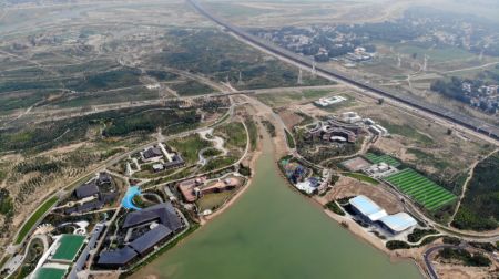 (miniature) Photo aérienne d'un parc paysager dans la Nouvelle Zone de Xiong'an