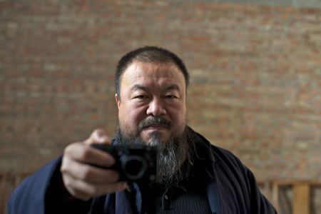 (miniature) Ai Weiwei