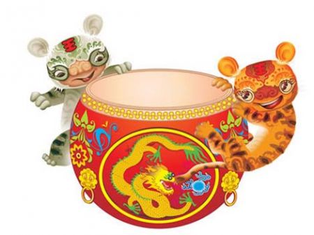 (miniature) tigres et tambour