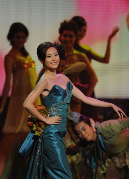 (miniature) Miss Hong Kong 2011