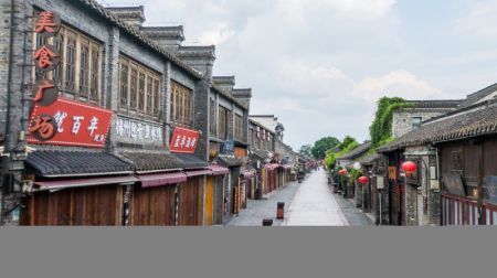(miniature) La rue de Dongguan