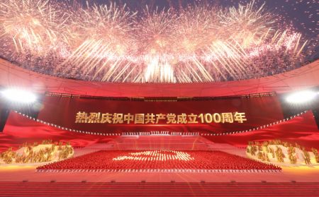 (miniature) Un spectacle d'art intitulé Le Grand voyage est organisé pour célébrer le 100e anniversaire de la fondation du Parti communiste chinois (PCC) au stade national à Beijing