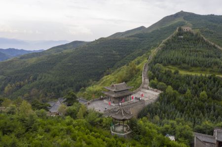 (miniature) La passe de Yanmen dans le district de Daixian de la province chinoise du Shanxi (nord)