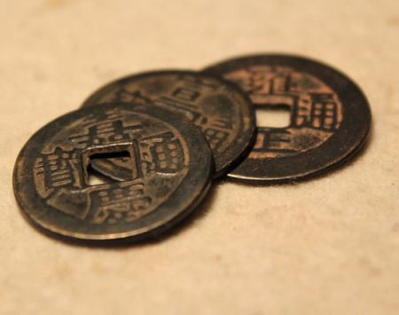 (miniature) baoqian