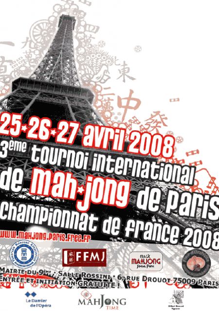 (miniature) 3ème tournoi international de mah-jong de Paris