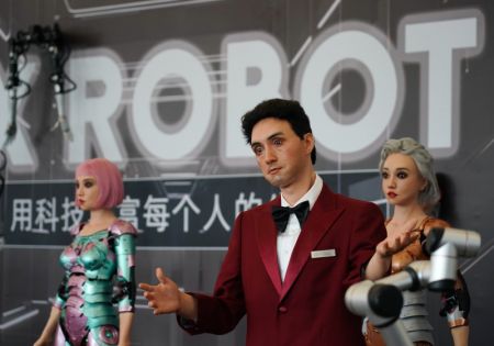 (miniature) Photo de robots humanoïdes lors de la Conférence mondiale sur la robotique 2023