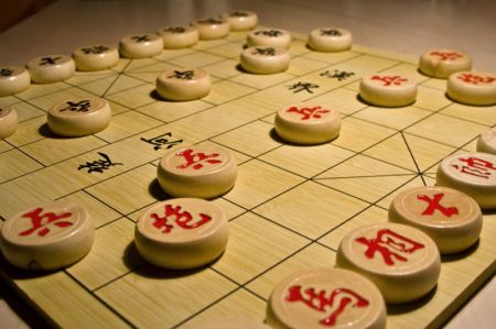 (miniature) Xiangqi (échecs chinois)