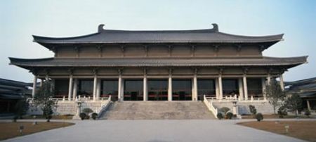 (miniature) Musée d'histoire du Shanxii