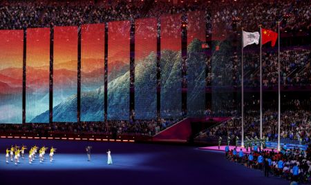 (miniature) Le drapeau du Comité paralympique asiatique et le drapeau national de la Chine lors de la cérémonie de clôture des 4es Jeux paralympiques asiatiques