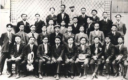 (miniature) Étudiants ouvriers chinois en France (1920-1940)