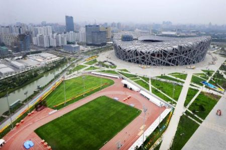 (miniature) Les Jeux de Pékin auront coûté plus de 43 milliards de dollars