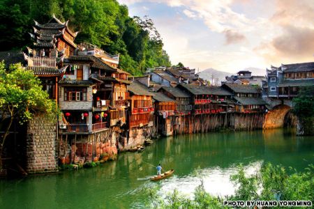 (miniature) village de Fenghuang