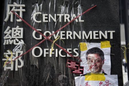 (miniature) Hong Kong : Un ruban jaune pour la démocratie et Instagram bloqué