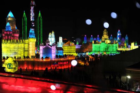 (miniature) Photos Chine : Le Festival de glace et de neige de Harbin ouvre ses portes