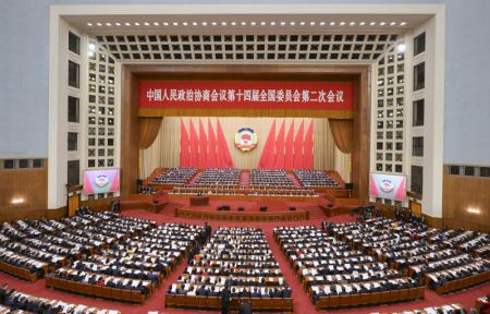 (miniature) La réunion d'ouverture de la deuxième session du 14e Comité national de la Conférence consultative politique du peuple chinois (CCPPC) se tient au Grand Palais du Peuple