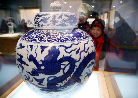 (miniature) vase en porcelaine bleu et blanc de Chine