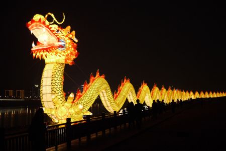 (miniature) dragon lanterne
