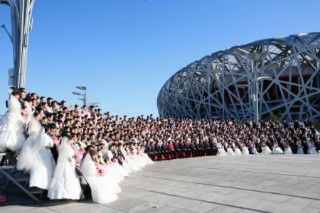 (miniature) 208 couples de policiers se marient en groupe à Pékin