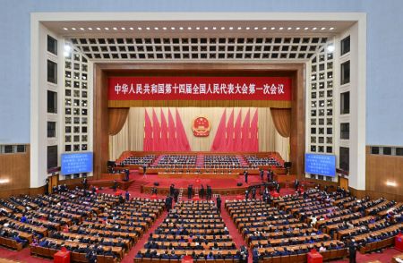 (miniature) La cinquième réunion plénière de la première session de la 14e Assemblée populaire nationale (APN) se tient au Grand Palais du Peuple