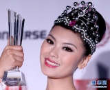 Miss Monde 2012 est Miss Chine, Yu Wenxia