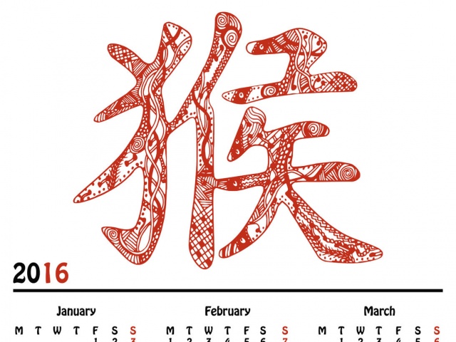 4 calendriers 2016  tlcharger et imprimer pour l'anne du Singe