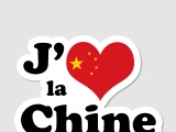 10 bonnes raisons d'aimer la Chine