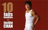 10 faits insolites sur Jackie Chan