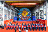 Photos Chine : crmonie d'inauguration d'un tunnelier  Changsha