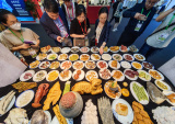Photo : La quatrime Exposition internationale des produits de consommation de Chine