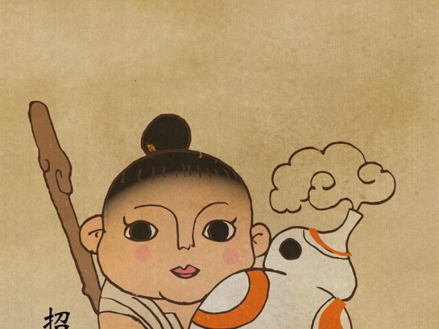 Il dessine les personnages de Star Wars dans un style traditionnel chinois