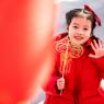 Photos Chine : clbrations  l'approche du Nouvel an chinois