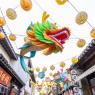 Photos Chine : clbrations du Nouvel an chinois