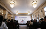Photo : Deuxime forum Chine-France sur la gouvernance mondiale